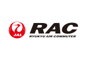 RAC 琉球エアーコミューター株式会社（別ウィンドウで開く）